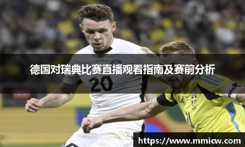 bwin必赢在线登录入口