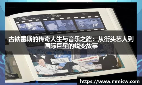 bwin必赢在线登录入口