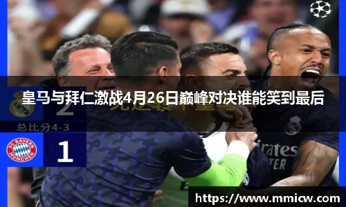 bwin必赢唯一官方网站