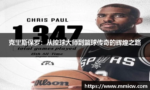 bwin必赢在线登录入口