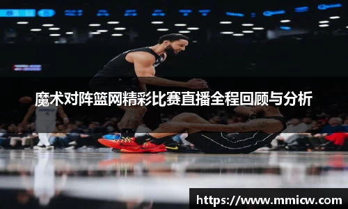 bwin必赢官网入口