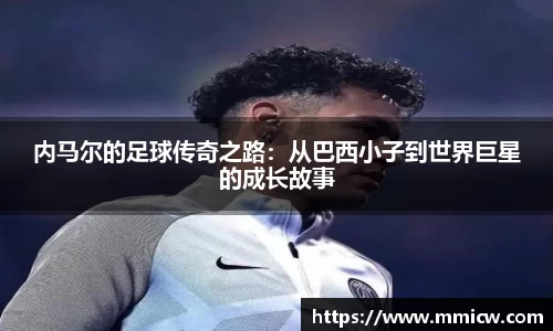 bwin必赢官网入口