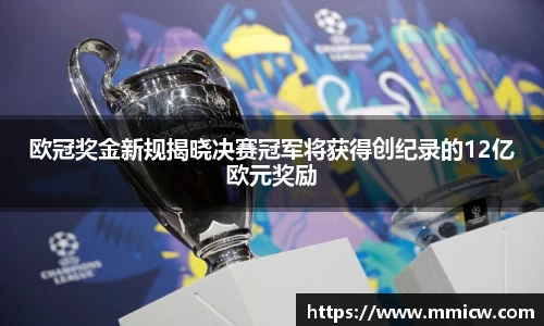 bwin必赢在线登录入口