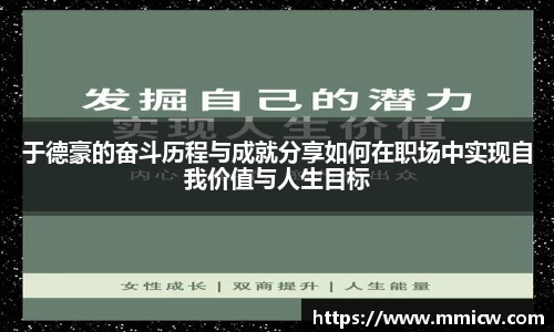 bwin必赢在线登录入口