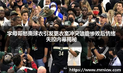 bwin必赢